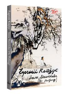 Okładka książki Zaprosić Księżyc