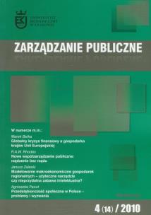 Opakowanie Zarządzanie publiczne 04/2010