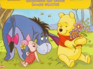 Okładka książki Zestaw książek z kredkami - Kubuś i Przyjaciele 2