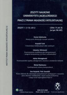 Opakowanie Zeszyty naukowe Uniwersytetu Jagiellońskiego zeszyt 115