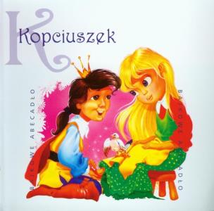 Okładka książki Bajkowe Abecadło - Kopciuszek - Audiobook