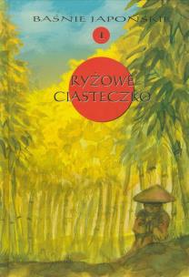 Okładka książki Baśnie japońskie