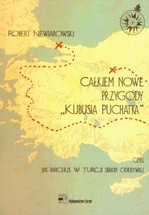 Okładka książki Całkiem nowe przygody Kubusia Puchatka