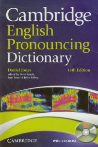 Okładka książki Cambridge English Pronouncing Dictionary + CD