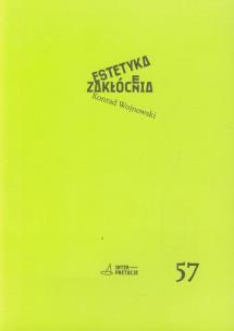 Okładka książki Estetyka zakłócenia