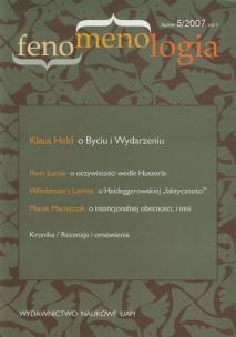 Opakowanie Fenomenologia nr 5/2007