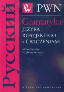 Okładka książki Gramatyka języka rosyjskiego z ćwiczeniami