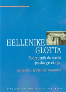 Okładka książki Hellenike Glotta