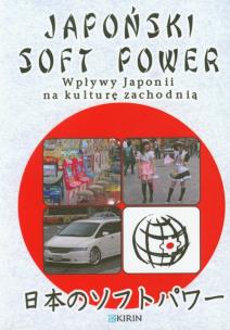 Opakowanie Japoński soft power
