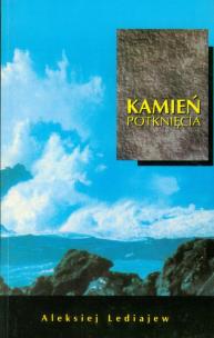 Okładka książki Kamień potknięcia