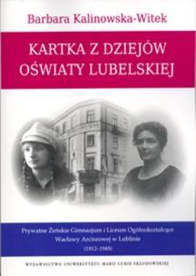 Okładka książki Kartka z dziejów oświaty lubelskiej