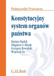 Okładka książki Konstytucyjny system organów państwa