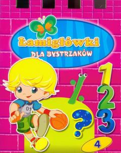 Okładka książki Łamigłówki dla bystrzaków - Fioletowa