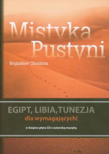 Okładka książki Mistyka pustyni