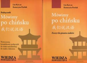 Okładka książki Mówimy po chińsku z zeszytem do pisania +CD