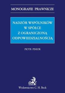 Okładka książki Nadzór wspólników w spółce z ograniczoną odpowiedzialnością