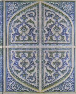 Opakowanie Notatnik Duży Perski Splendor