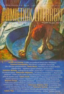 Opakowanie Pamiętnik literacki 4/2012