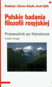 Opakowanie Polskie badania filozofii rosyjskiej część 2