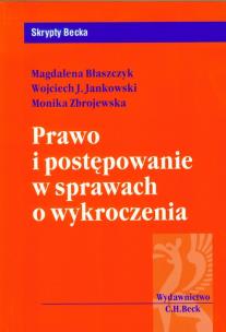 Opakowanie Prawo i postępowanie w sprawach o wykroczenia