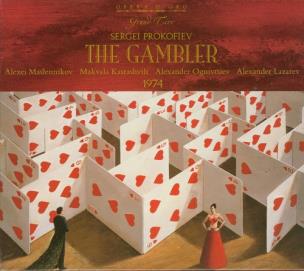 Okładka książki Prokofiev: The Gambler