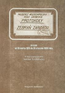 Opakowanie Protokoły zebrań zarządu Młodzież Wszechpolska Koło Lwowskie
