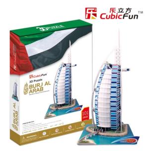 Opakowanie Puzzle 3D Burj Al Arab