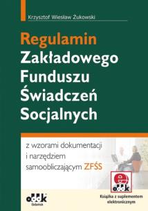 Okładka książki Regulamin Zakładowego Funduszu Świadczeń Socjalnych