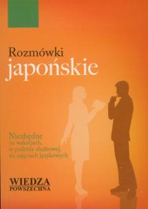 Okładka książki Rozmówki japońskie