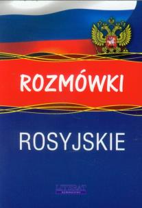 Okładka książki Rozmówki rosyjskie