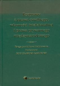 Opakowanie Rozprawy z prawa cywilnego, własności intelektualnej i prawa prywatnego międzynarodowego