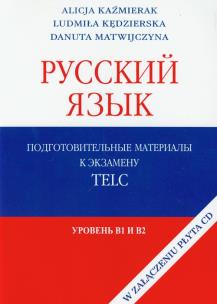 Okładka książki Russkij jazyk Podgotobitielnyje materiały z płytą CD