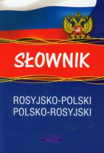 Okładka książki Słownik rosyjsko-polski polsko-rosyjski