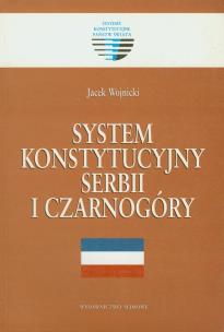 Okładka książki System konstytucji Serbii i Czarnogóry
