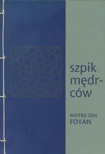 Okładka książki Szpik mędrców