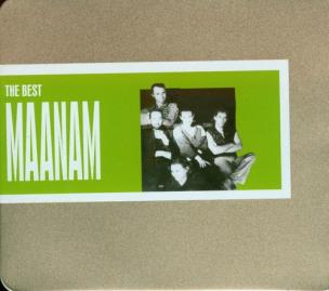 Okładka książki The best Maanam