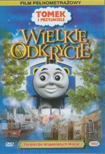 Okładka książki Tomek i przyjaciele - Wielkie Odkrycie