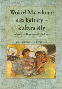 Opakowanie Wokół Macedonii siła kultury kultura siły
