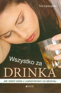 Okładka książki Wszystko za drinka Jedność
