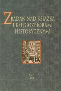 Opakowanie Z badań nad ksiażką i księgozbiorami historycznymi tom 5