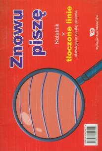 Okładka książki Znowu piszę