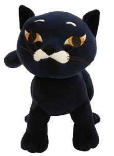 Opakowanie Bonifacy z głosem stojący 24 cm