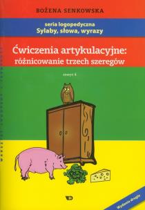 Okładka książki Ćwiczenia artykulacyjne: różnicowanie .. Zeszyt 4