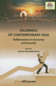 Opakowanie Dilemmas on contemporary Asia