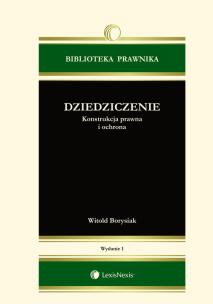 Okładka książki Dziedziczenie konstrukcja prawna i ochrona