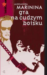 Okładka książki Gra na cudzym boisku