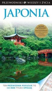 Okładka książki Japonia Przewodnik
