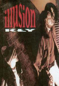 Opakowanie Kły illusion