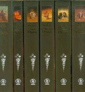 Okładka książki Kroniki Diuny Pakiet