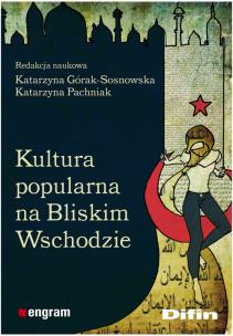 Opakowanie Kultura popularna na Bliskim Wschodzie
